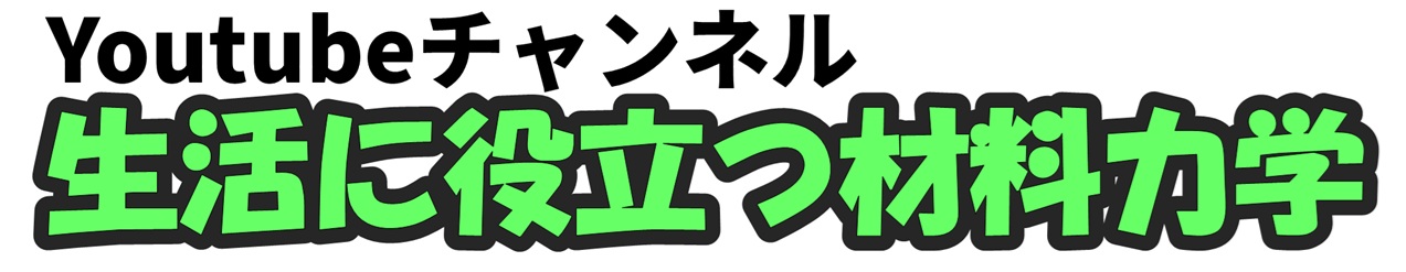 Zairiki YouTube