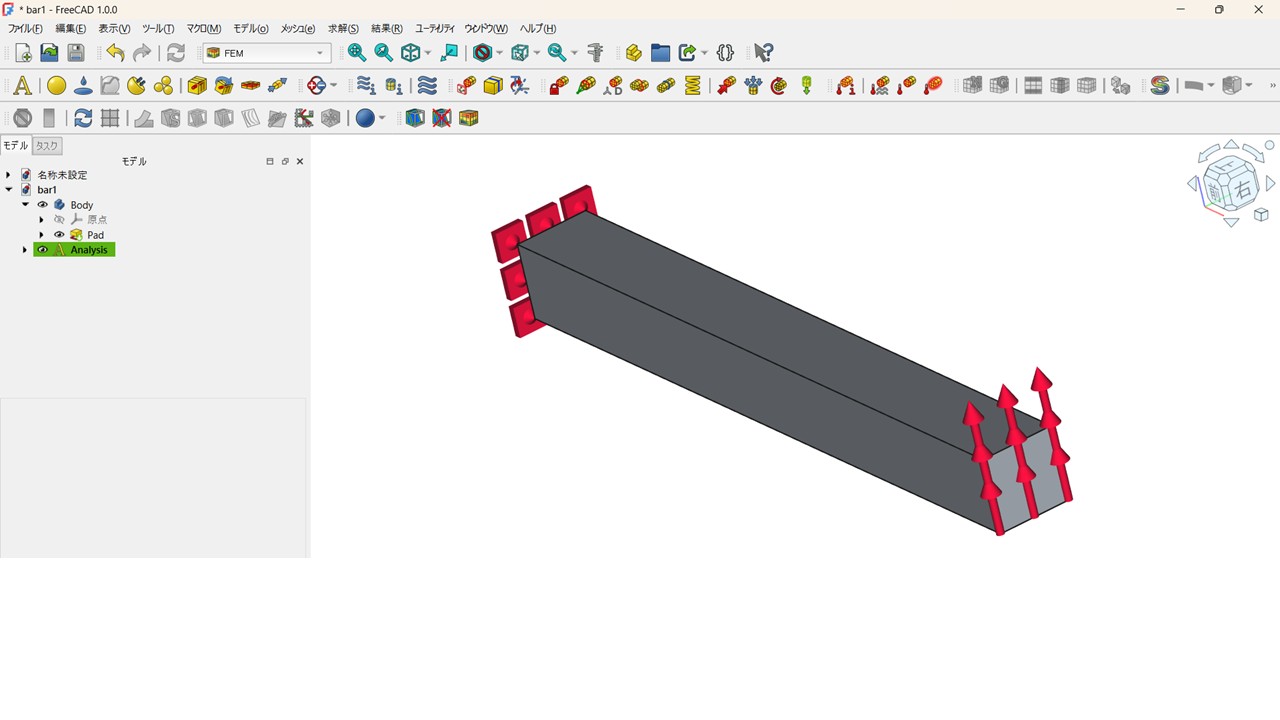 FreeCAD FEMワークベンチで固定端（左端・赤い四角いマーク）と荷重（右端・赤い上向き矢印）が設定された梁の3D表示。